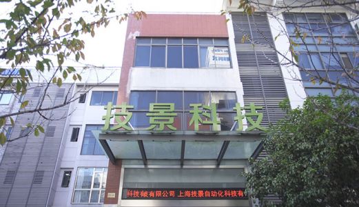 企业宣传片